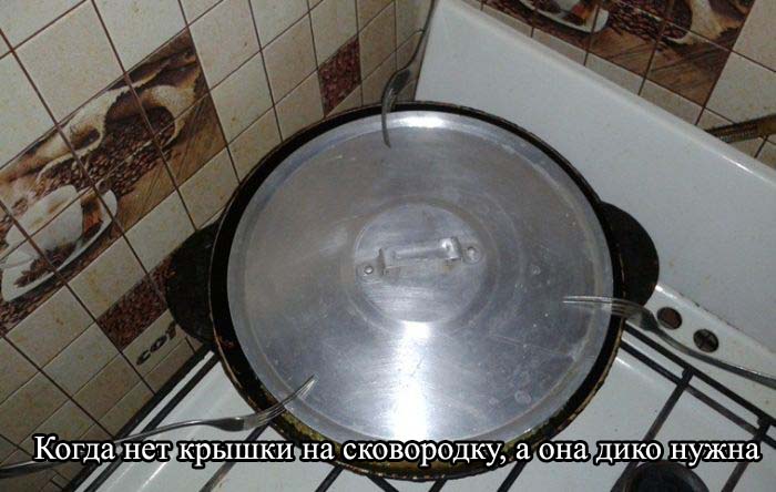 Прикольные картинки (76 фото)