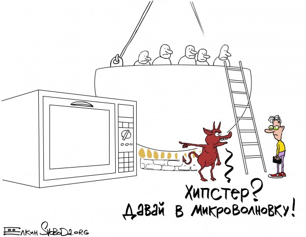 Забавные картинки