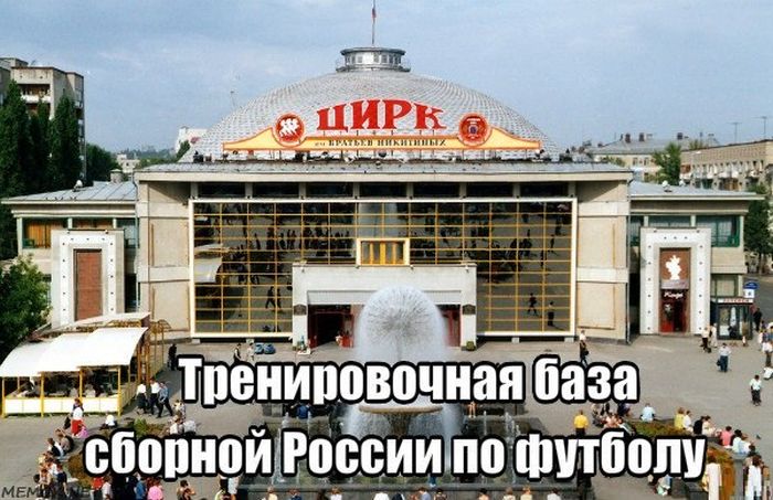 Прикольные картинки (75 фото)