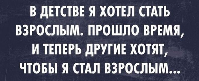 Прикольные картинки (75 фото)