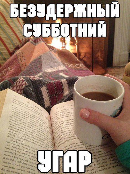 Прикольные картинки (75 фото)