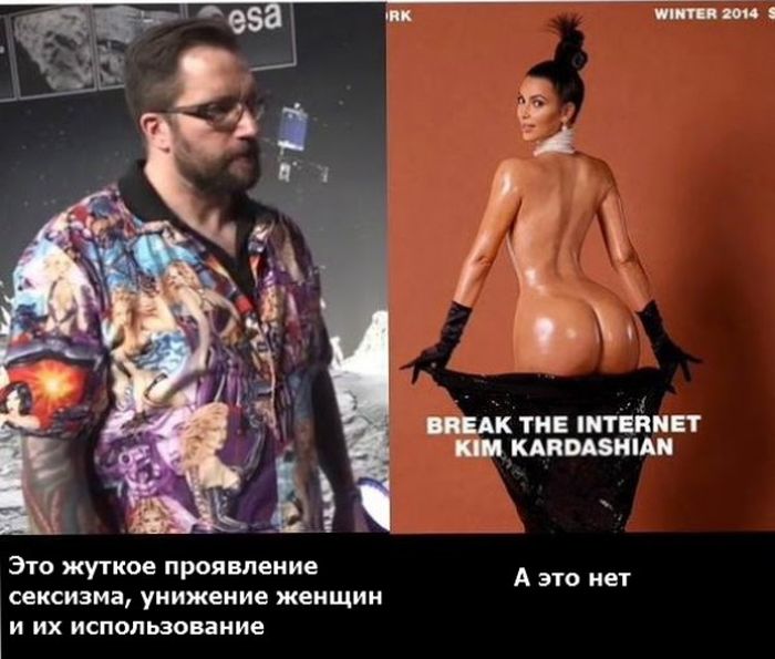 Забавные картинки
