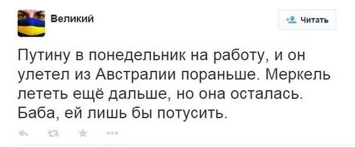 Забавные картинки