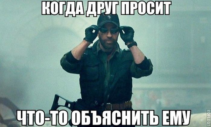 Забавные картинки