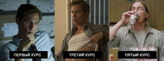 Забавные картинки