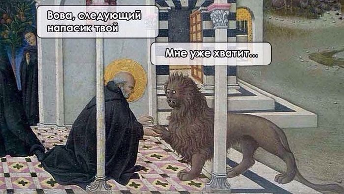 Забавные картинки