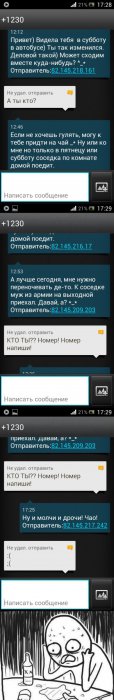 Прикольные картинки (84 фото)