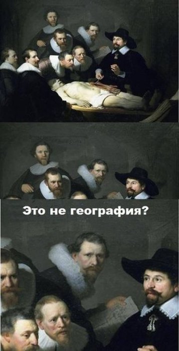 Прикольные картинки (75 фото)