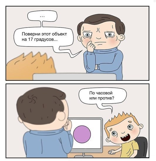 Забавные картинки