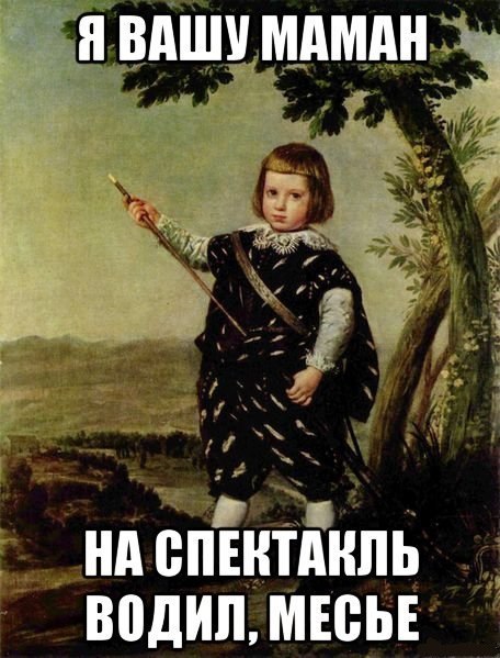 Забавные картинки