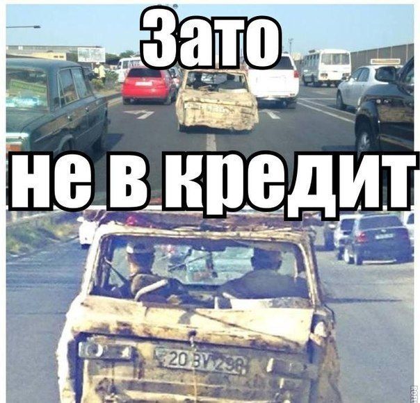 Прикольные картинки (81 фото)