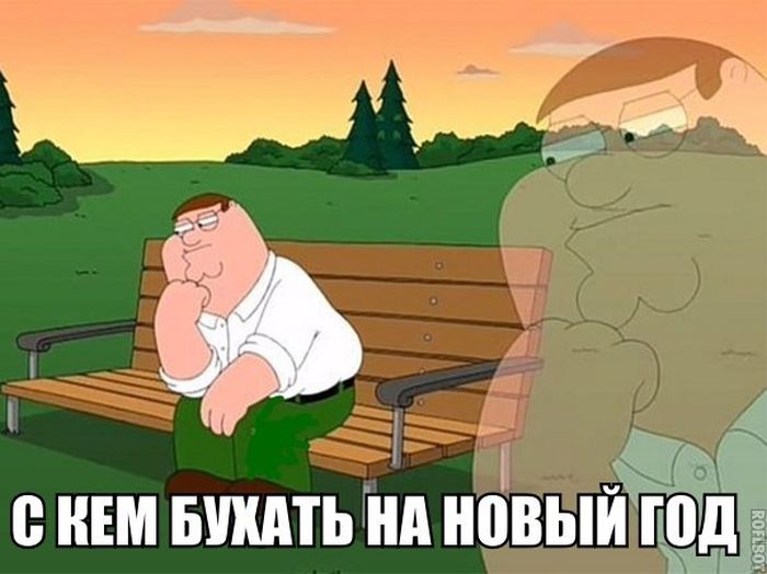 Прикольные картинки (81 фото)