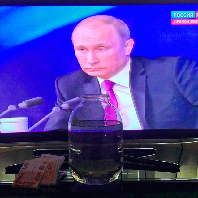 Заряжаю рубль на рост!