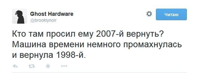 Забавные картинки
