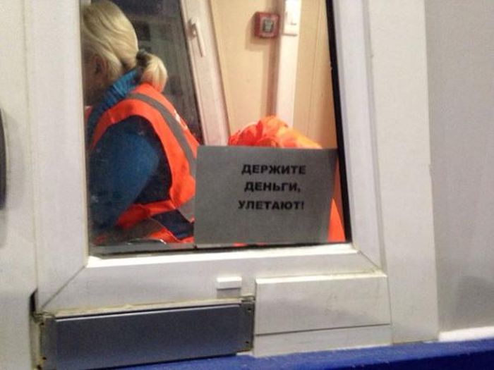 Забавные картинки
