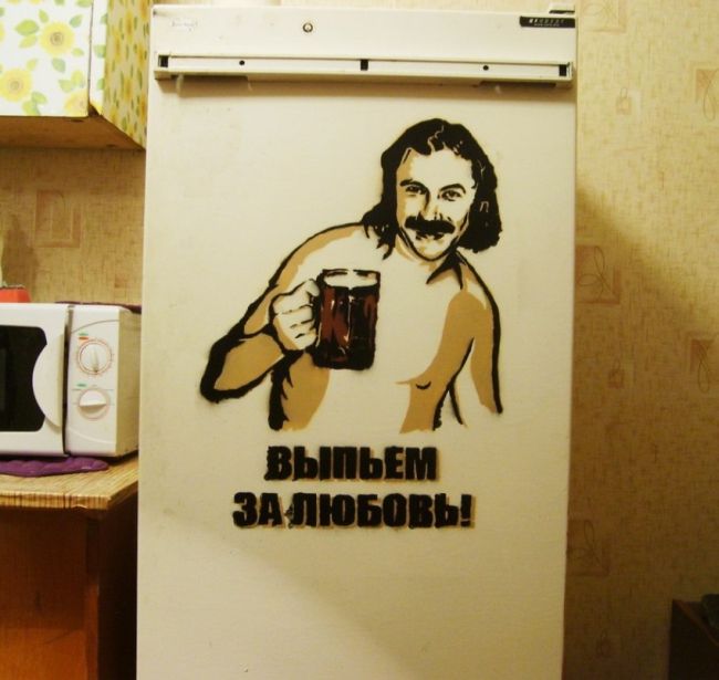 Забавные картинки