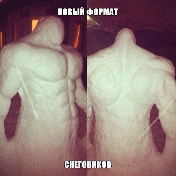 Забавные картинки