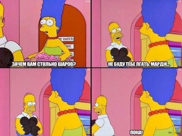 Забавные картинки