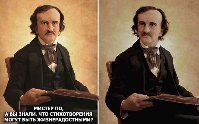 Забавные картинки