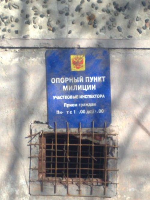 Забавные картинки