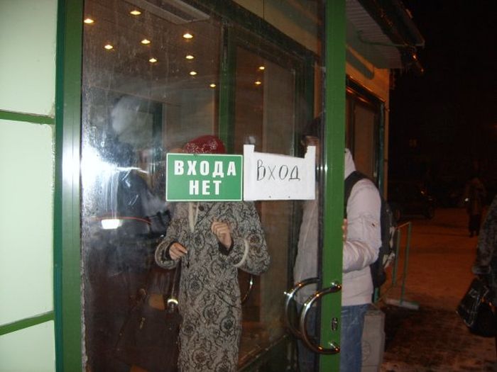 Забавные картинки