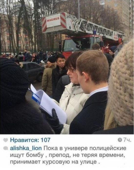 Забавные картинки
