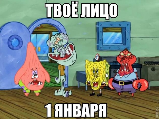 Забавные картинки