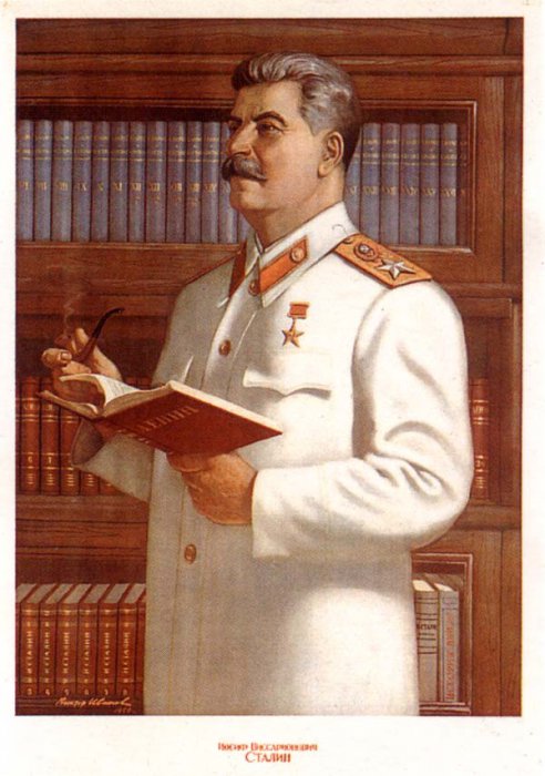 Советские плакаты 1945-53 года