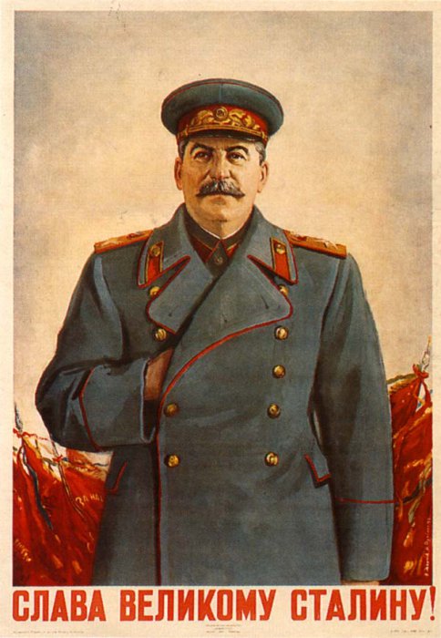 Советские плакаты 1945-53 года