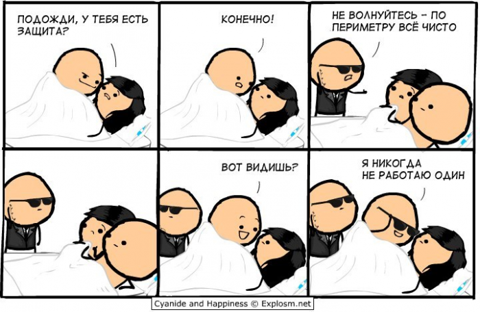 Забавные картинки