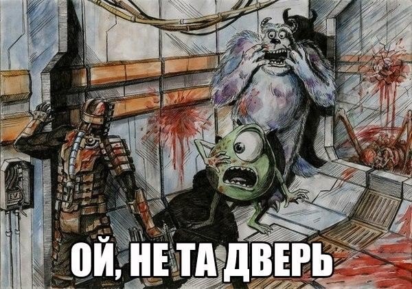 Забавные картинки