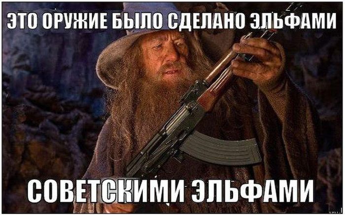 Забавные картинки