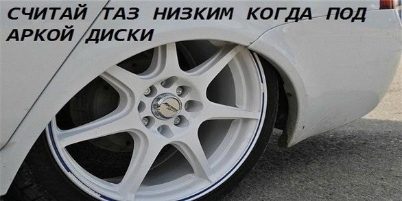 Обожаю стритсракеров Обожаю стритсракеров