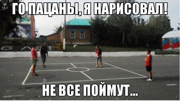 Веселые картинки и не очень
