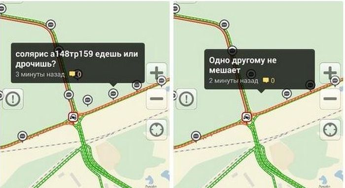 Забавные картинки