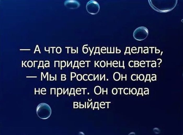 Порция картинок