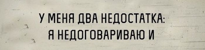 Порция картинок