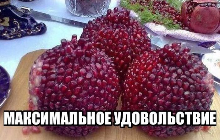 Порция картинок