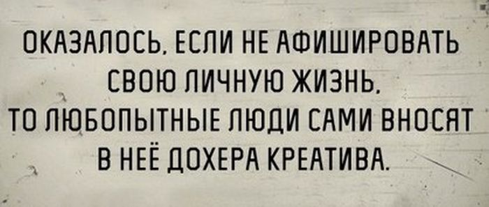 Порция картинок