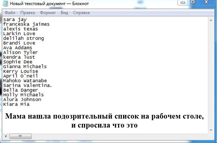 Порция картинок
