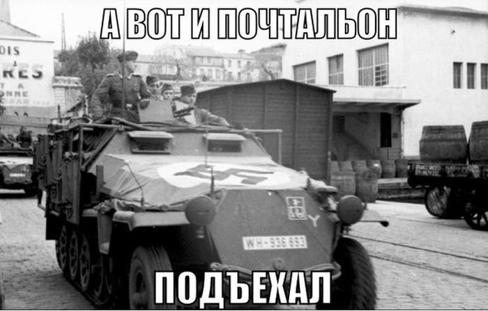 Порция картинок