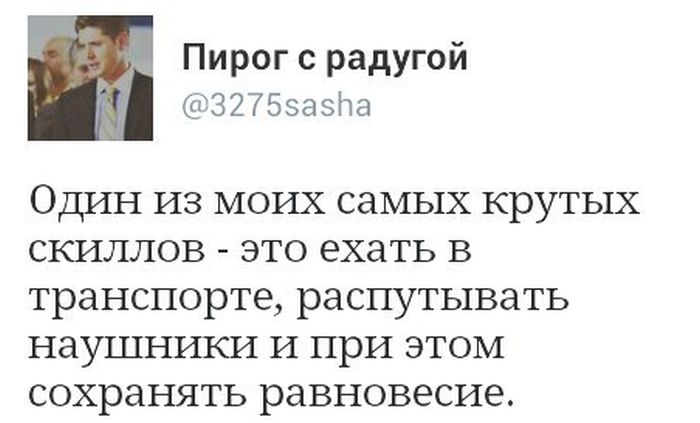 Порция картинок