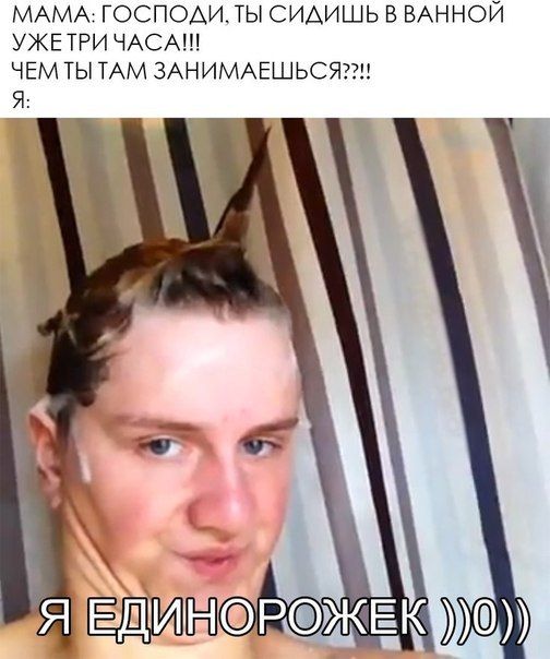 Порция картинок