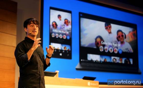 Windows 10 January Technical Preview: что нового? Windows 10 January Technical Preview: что нового?