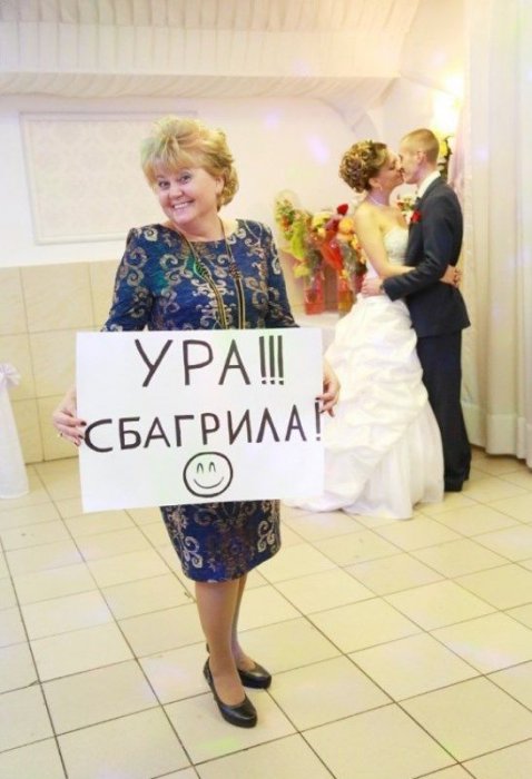 Забавные картинки