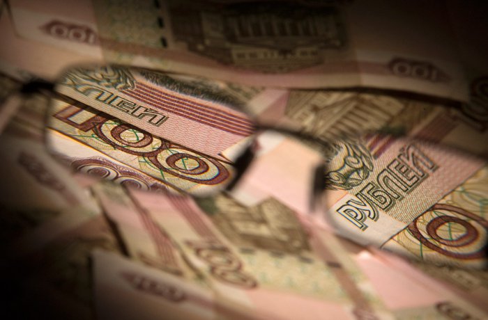 В НК РФ введена глава о налоге на имущество физлиц