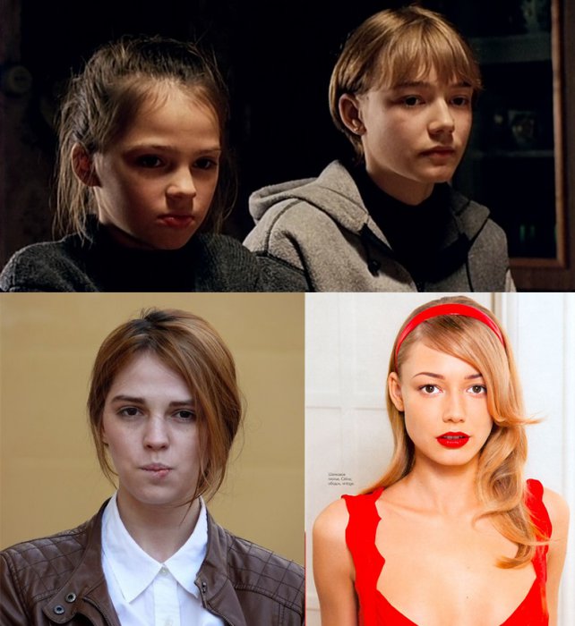 Сестры