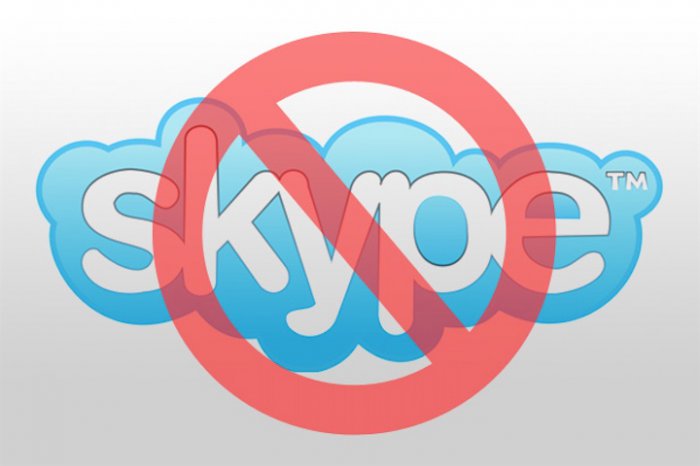 Активизировались мошенники в Skype. Снова!
