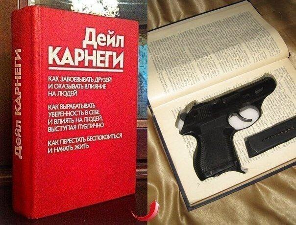 Забавные картинки