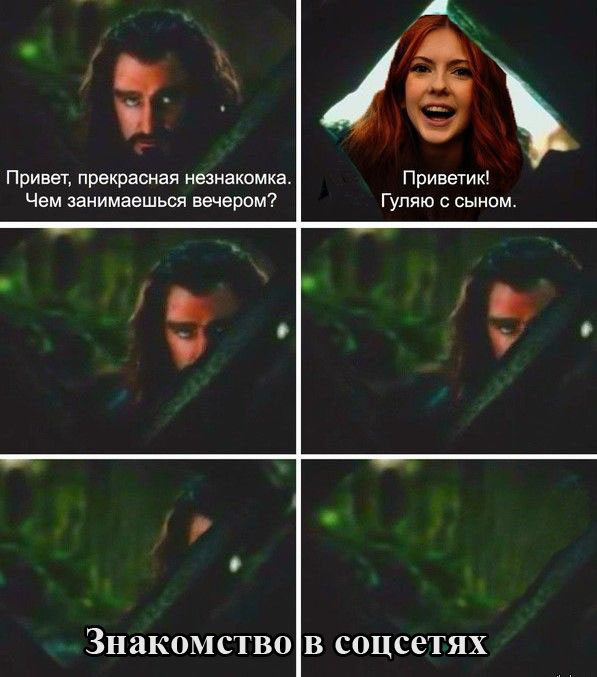 Забавные картинки